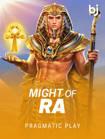 Might of Rap